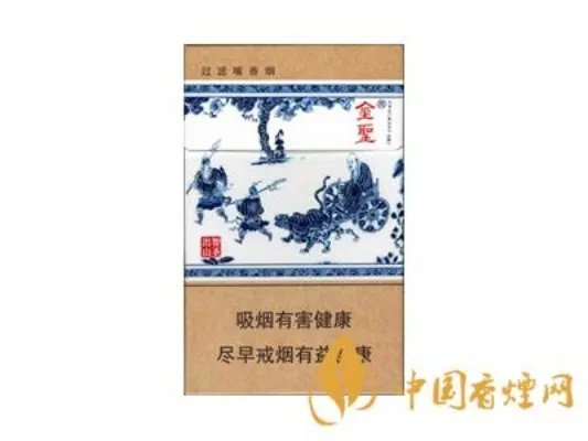 最贵的烟前十名中国 最贵的烟前十名多少钱一包