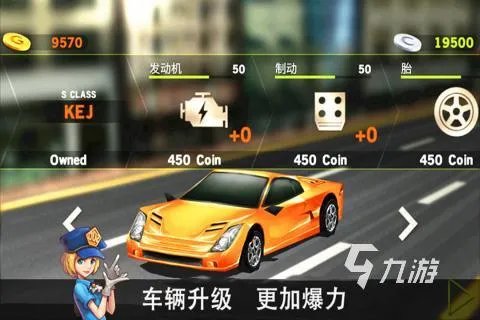 真实开车游戏排行榜单2023 开车的游戏有哪些