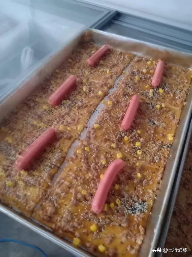 做什么小生意比较赚钱?