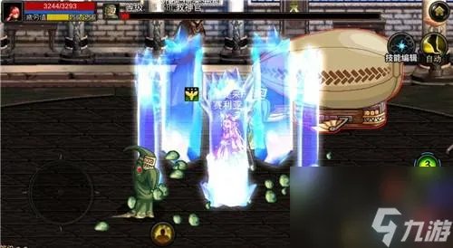 dnf死亡之塔有多少层 地下城手游死亡之塔玩法