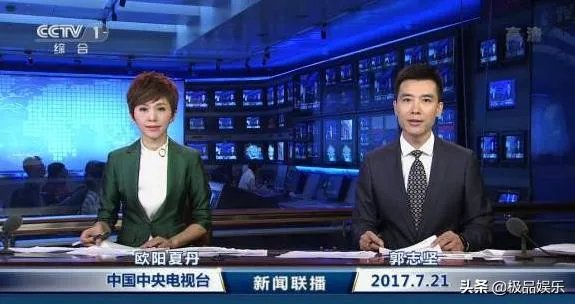 黄景瑜有没有结过婚