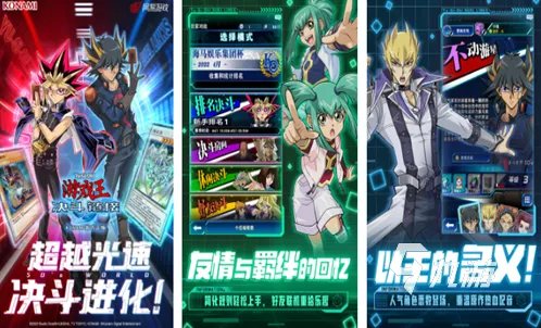 集换式卡牌游戏推荐2023 人气集换卡牌游戏排行榜