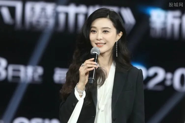 税务局通报范冰冰偷税事件最新消息 阴阳合同事实查清