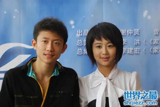 张一山和杨紫结婚照曝光，说他俩结婚的可以闭嘴了 