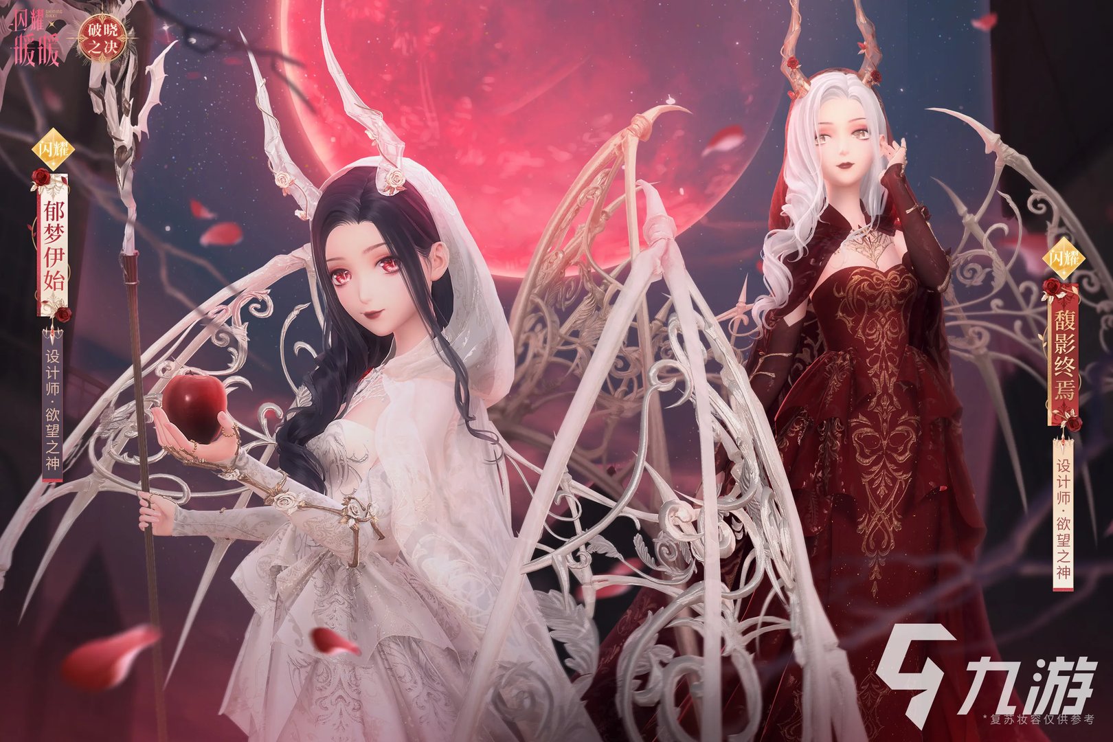 好玩的女生网络游戏大全有哪些2023 好玩的女生游戏推荐