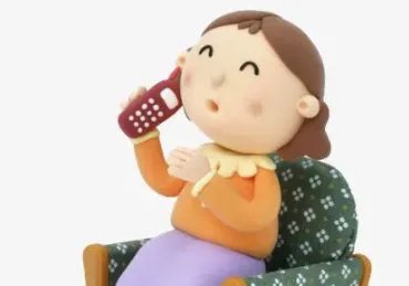 呼叫转移如何收费详情