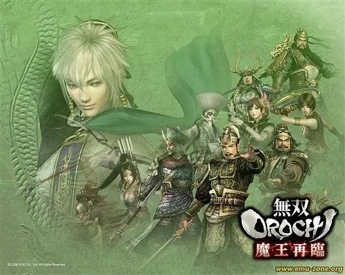 PS2《无双大蛇 魔王再临》评测