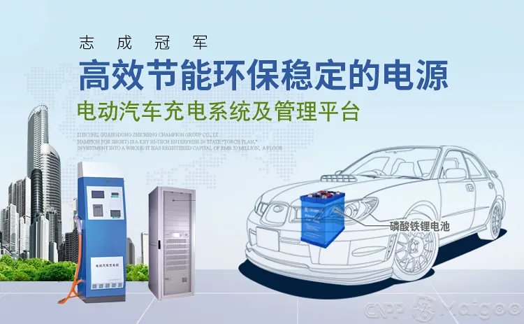 品牌榜:2023年UPS不间断电源十大品牌排行榜 投票结果公布