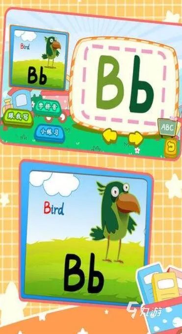 免费学英语游戏手游下载前十名推荐2021 十大可以免费学英语游戏排行榜