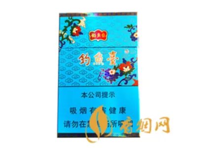 2020钓鱼台香烟价格一览表 钓鱼台种类及价格介绍