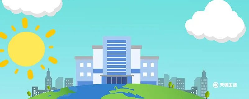 气候变暖的原因