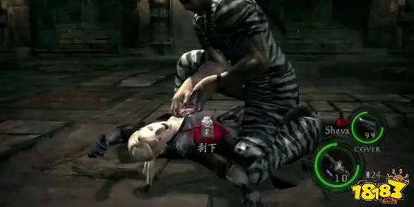 生化危机5吉尔怎么打 吉尔打法攻略