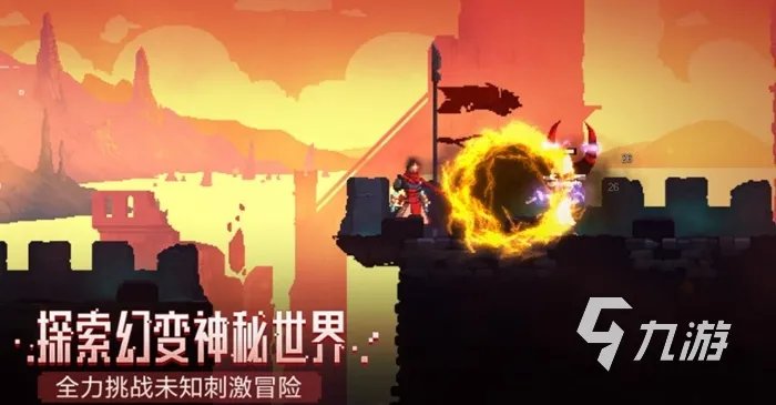 电脑游戏下载到手机直装2022 手机pc版游戏大全