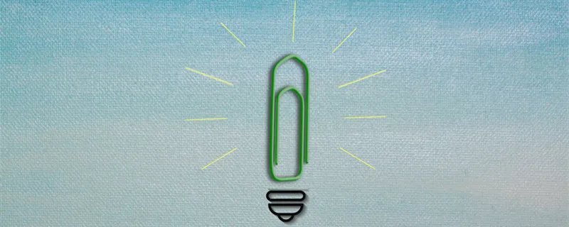 曲别针的用途 曲别针的用途有哪些