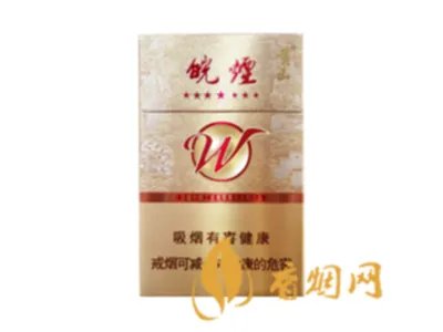 2022黄山香烟价格表图大全一览表最新查询