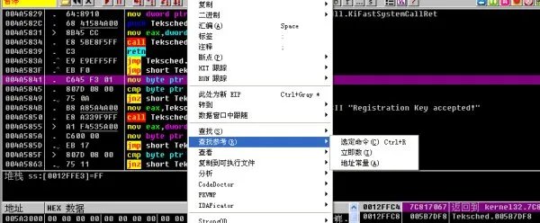 OD调查的OD调查简介