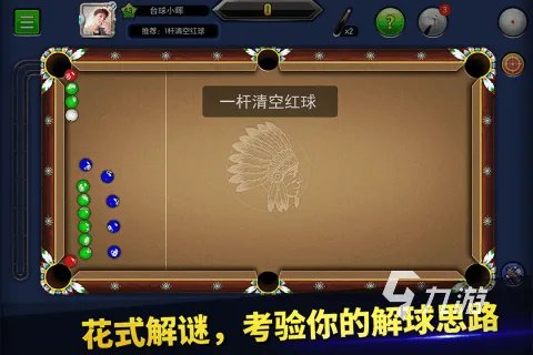 塞班游戏下载安卓打包2021 人气塞班游戏有什么