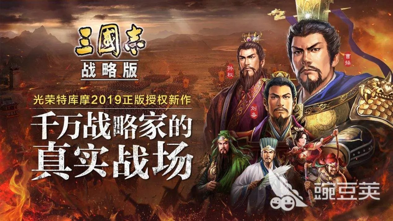 热门的十款游戏下载推荐 世界上最好玩的手游排行前十名2022