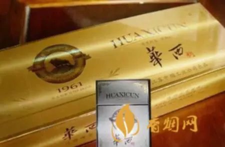 中国香烟品种大全及价格表 中国奢侈品香烟排名