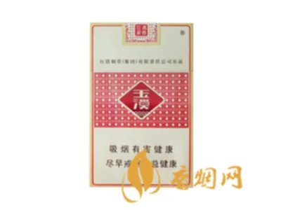 所有玉溪香烟价格表图 玉溪香烟全部系列价格表2021大全