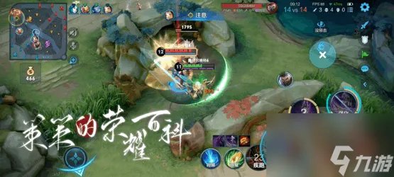 王者荣耀马超最强六神装出装攻略