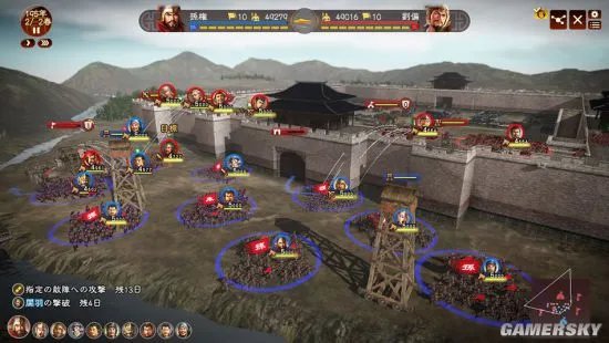 《三国志13》战法排名一览 什么战法最厉害