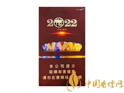 长城烟多少钱一包 长城烟价格表大全2020