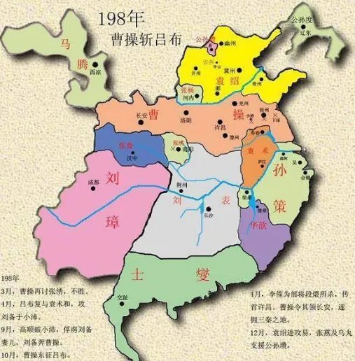 三国鼎立是如何形成如何结束的?8张地图了解三国时期!