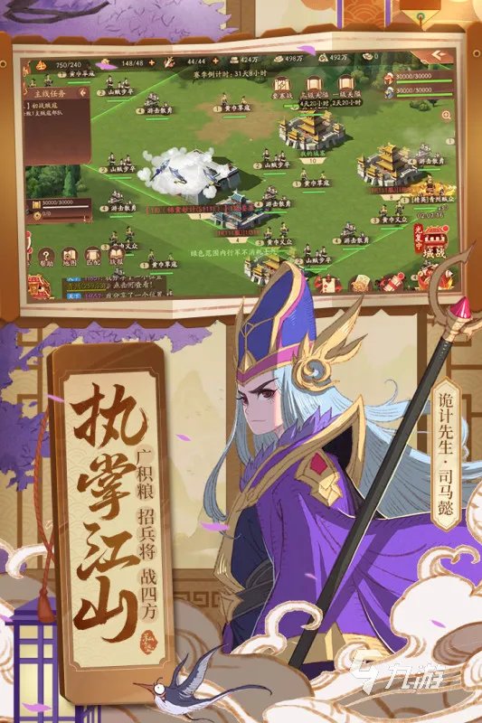 十大高智商游戏排行榜2022 耐玩的高智商游戏下载排行榜