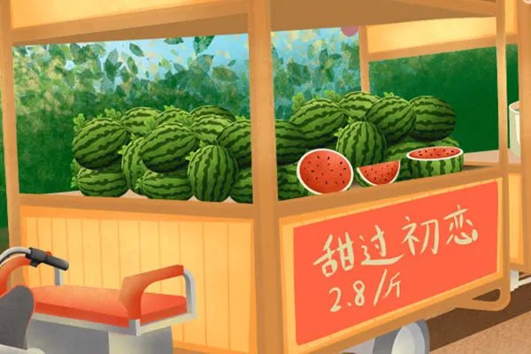 动感单车减肥吗