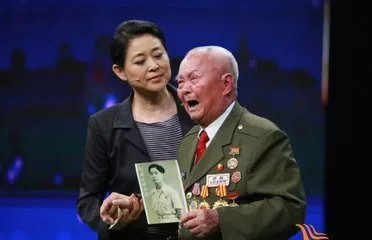 《等着我》2017的播出有什么社会影响？