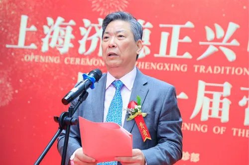 上海出现首家提出以“治未病”为主的中医馆