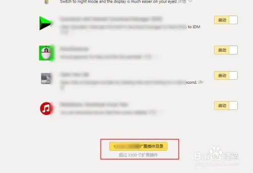 如何下载avi视频