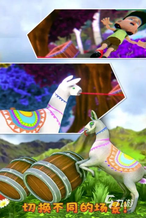 2022十大搞笑整人游戏推荐 最火爆的整人搞笑游戏推荐