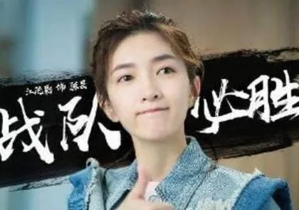 《全职高手》叶修结局怎么样了 他最后和谁在一起了