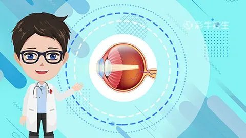 眼睛凹陷怎么办