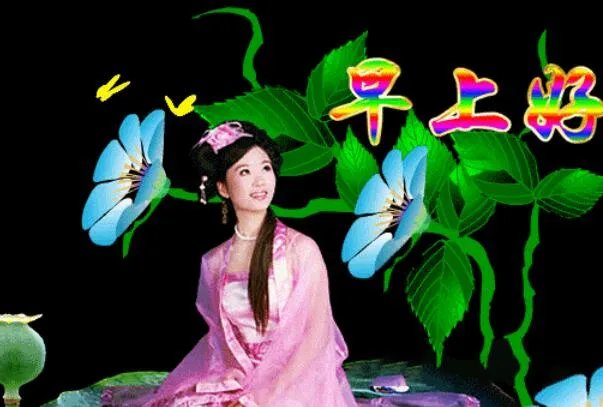 最近刚出的早上好图片:2022最新最全的早上好图片(带祝福语)