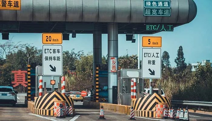 高速免费时间2022最新通知 2022年高速免费通行时间