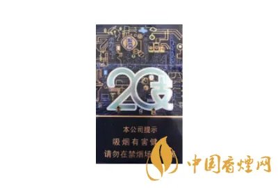 所有玉溪香烟价格表图 玉溪香烟全部系列价格表2021大全