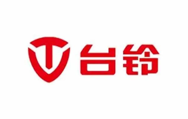 电动车十大品牌排行,质量最好的电动车品牌