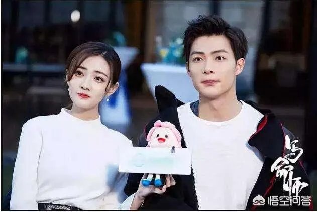 张铭恩真很爱徐璐吗？