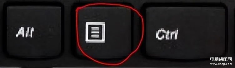 电脑键盘全图详细(电脑键盘各功能示意图)