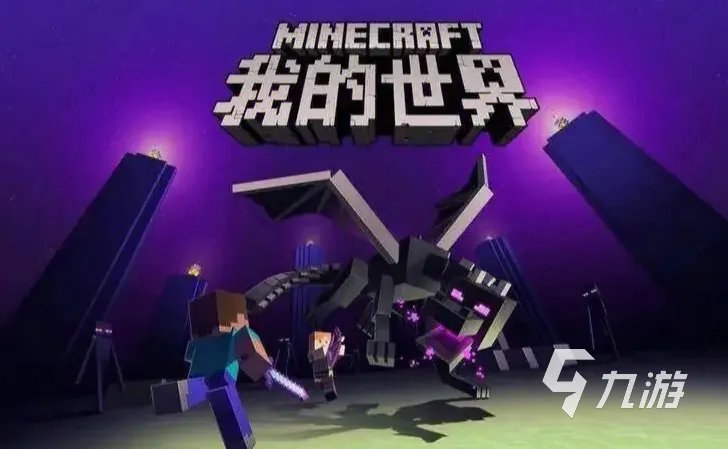 最近十大最火小游戏推荐2023 高人气的小游戏合集