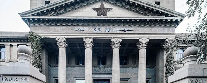 参议院和众议院的区别是什么