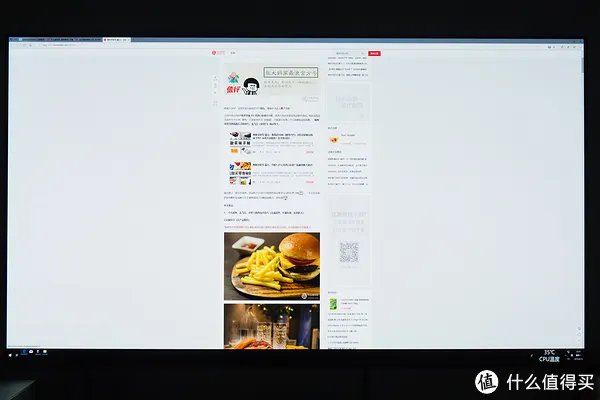 飞利浦电视机怎么样