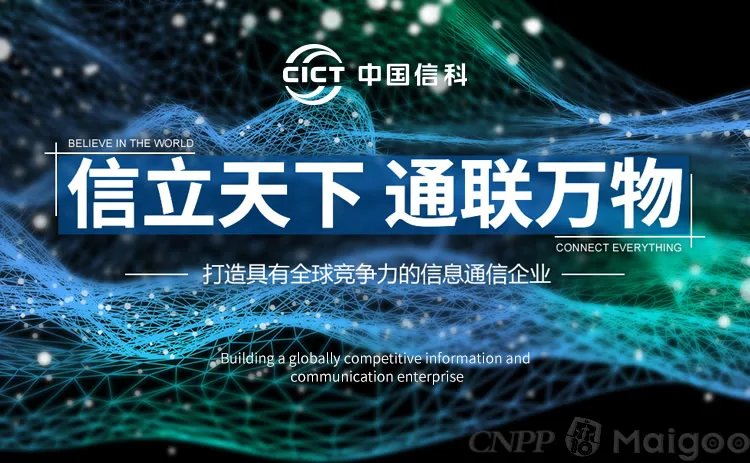 移动和联通哪个好?移动联通电信哪个好?移动联通电信号段