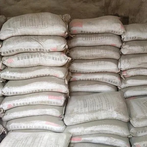 复合硅酸盐水泥用途是什么