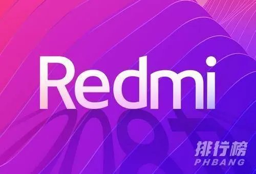 红米手机怎么样质量好吗_ 红米手机的质量怎么样