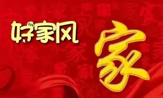 为什么袁隆平院士的儿子都如此优秀?