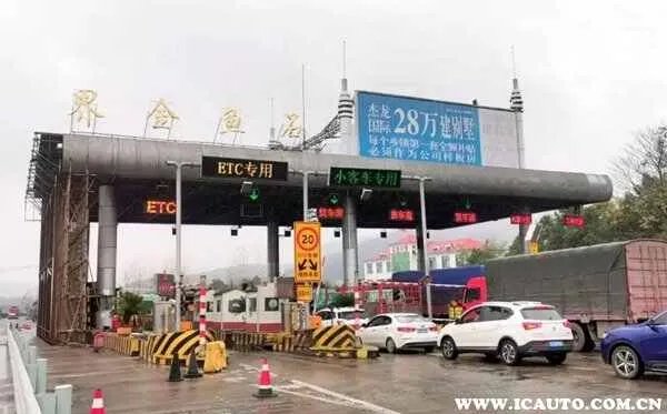 今年中秋节高速免费吗?2023